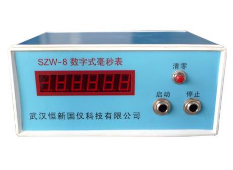 SZW-8ʽ